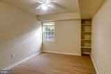 2334 Sun Valley Circle - Photo 16
