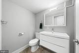 1517 Marston Street - Photo 17