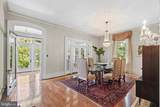 122 King Street - Photo 18