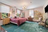 122 King Street - Photo 44