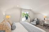 812 21ST Street - Photo 69