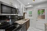 2840 Buchanan Street - Photo 13