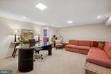 2840 Buchanan Street - Photo 28