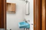18 Edgewood Road - Photo 12
