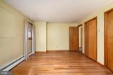 18 Edgewood Road - Photo 21