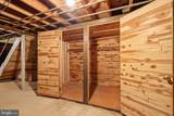 18 Edgewood Road - Photo 26
