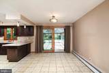 18 Edgewood Road - Photo 5