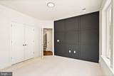 3720 Glenmoor Reserve Lane - Photo 30