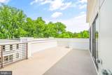 3720 Glenmoor Reserve Lane - Photo 34