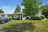 1014 Cherrywood Court - Photo 3