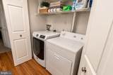800-E Stratford Way - Photo 11