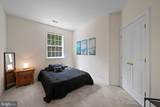 4724 Old Germany Court - Photo 22