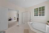 4724 Old Germany Court - Photo 30