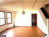 457 Nichols Street - Photo 4
