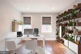 1525 King Street - Photo 14