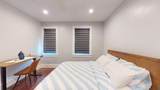 1525 King Street - Photo 28
