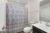 509 View Point Way - Photo 13