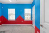 509 View Point Way - Photo 38