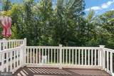 509 View Point Way - Photo 40
