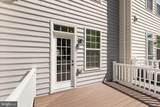 509 View Point Way - Photo 41