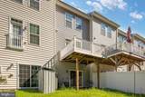 509 View Point Way - Photo 49