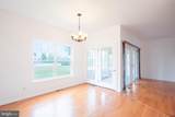 101 Hickory Branch Court - Photo 12