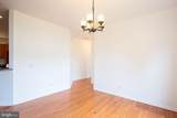 101 Hickory Branch Court - Photo 13