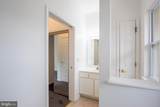 101 Hickory Branch Court - Photo 20