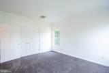 101 Hickory Branch Court - Photo 23