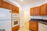 101 Hickory Branch Court - Photo 7