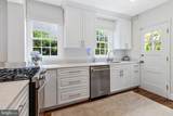 4607 Kenmore Drive - Photo 15