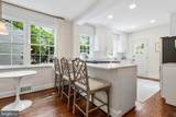 4607 Kenmore Drive - Photo 17