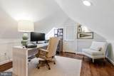 4607 Kenmore Drive - Photo 26