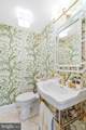 4607 Kenmore Drive - Photo 9