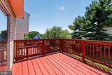 19011 Partridge Wood Drive - Photo 13