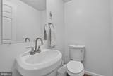 19011 Partridge Wood Drive - Photo 25