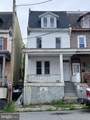 1637 Norwegian Street - Photo 3