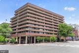 2555 Pennsylvania Avenue - Photo 1