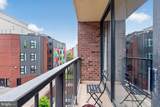 2555 Pennsylvania Avenue - Photo 15