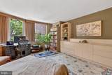 2555 Pennsylvania Avenue - Photo 8