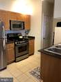 12937 Centre Park - Photo 3