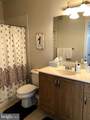 12937 Centre Park - Photo 5