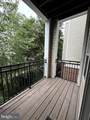 12937 Centre Park - Photo 6