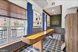 12937 Centre Park - Photo 8