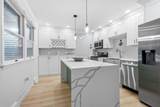 63 Baker Boulevard - Photo 12