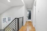 63 Baker Boulevard - Photo 27