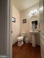 4908 Dane Ridge Circle - Photo 7
