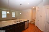 5942 Leben Drive - Photo 11