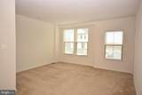 5942 Leben Drive - Photo 12