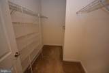 5942 Leben Drive - Photo 16